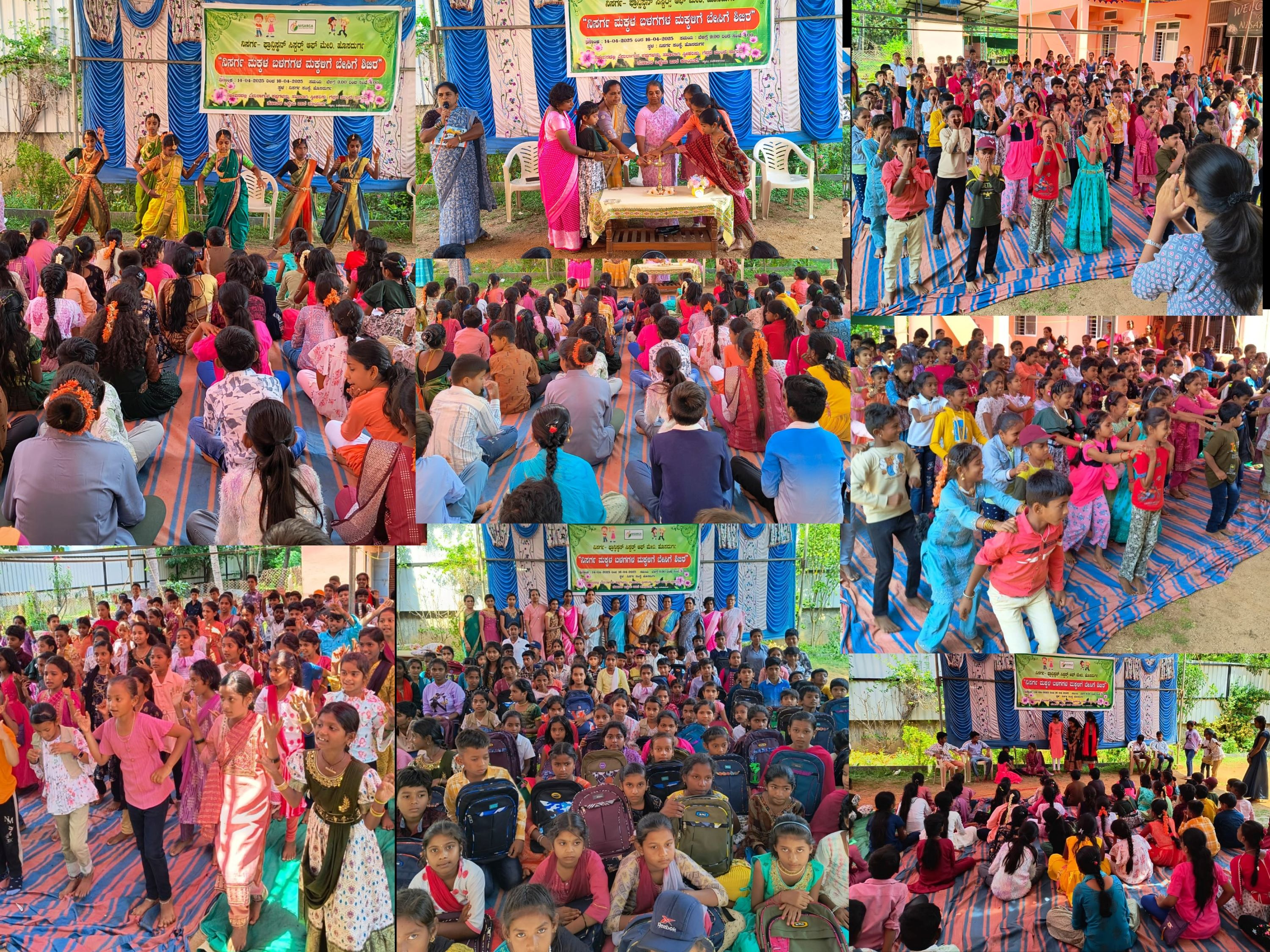 Event Image 1
